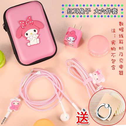 Three In One Cartoon USB Cable Earphone Protector